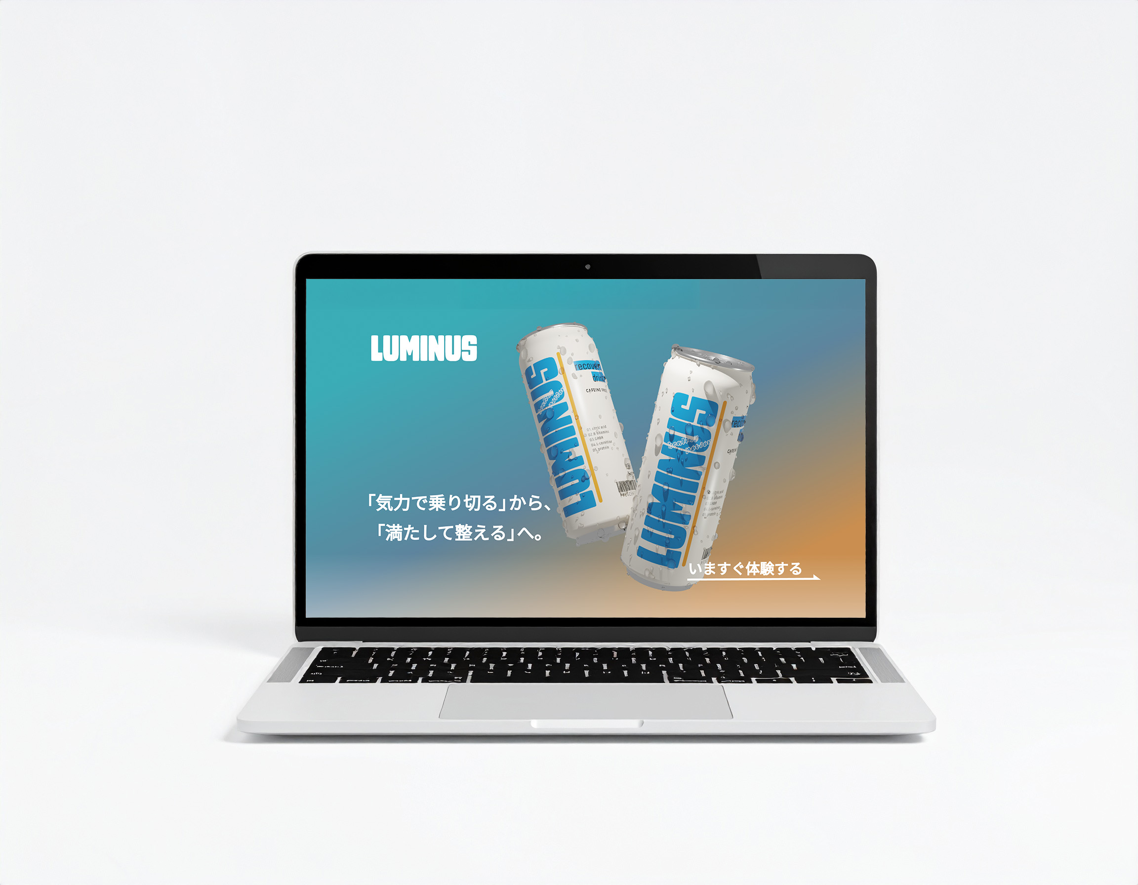 制作会社の宣伝バナー