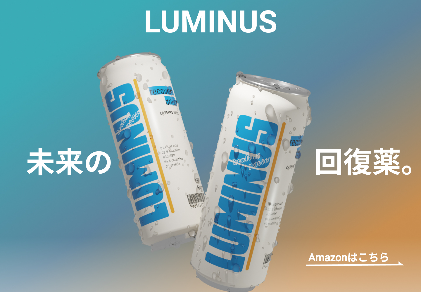 ポートフォリオサイト